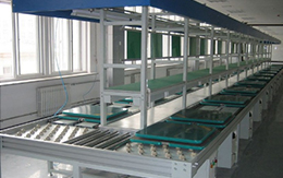 流水線設(shè)備 流水線設(shè)備